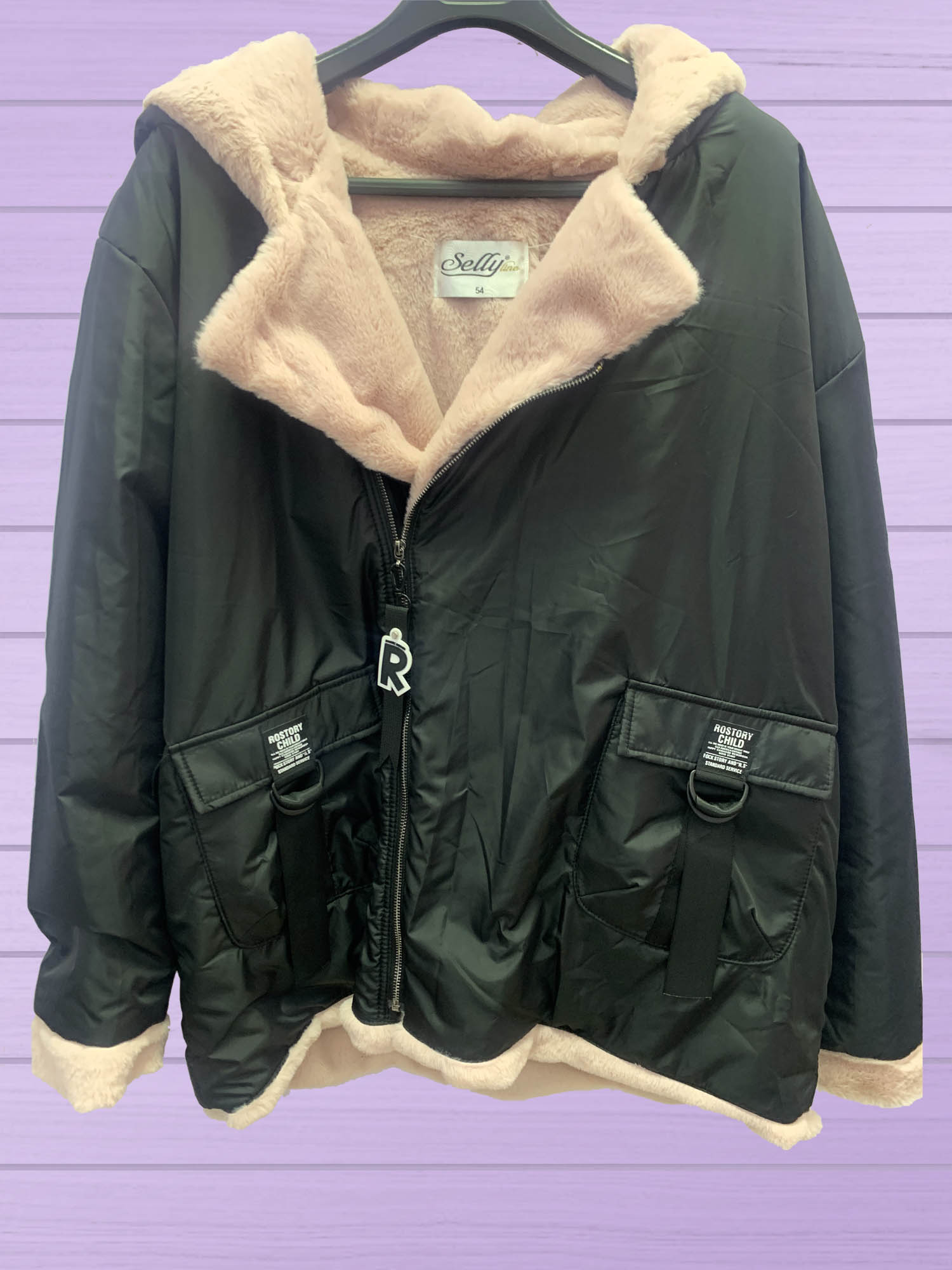 Курткацена: 9400 руб.