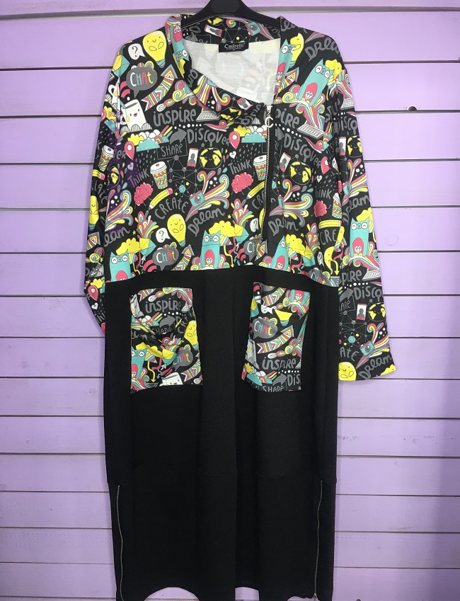 Платьецена: 7200 руб.