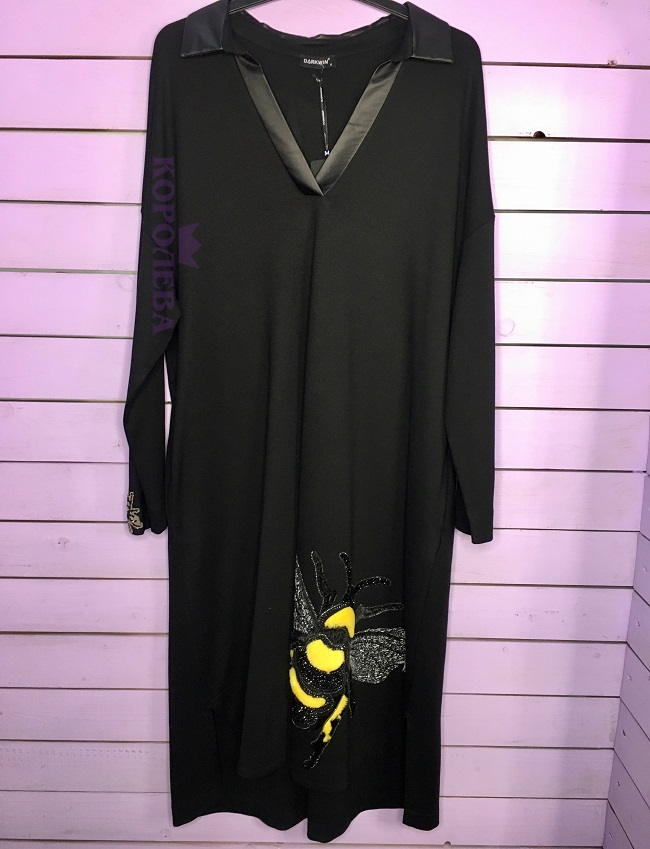 Платьецена: 7400 руб.