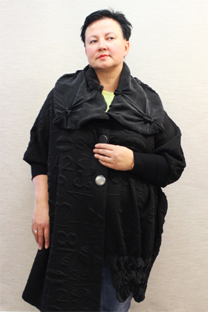 Цена: 9400руб.