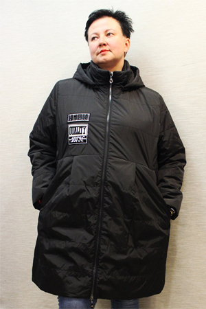 Цена: 9900руб.