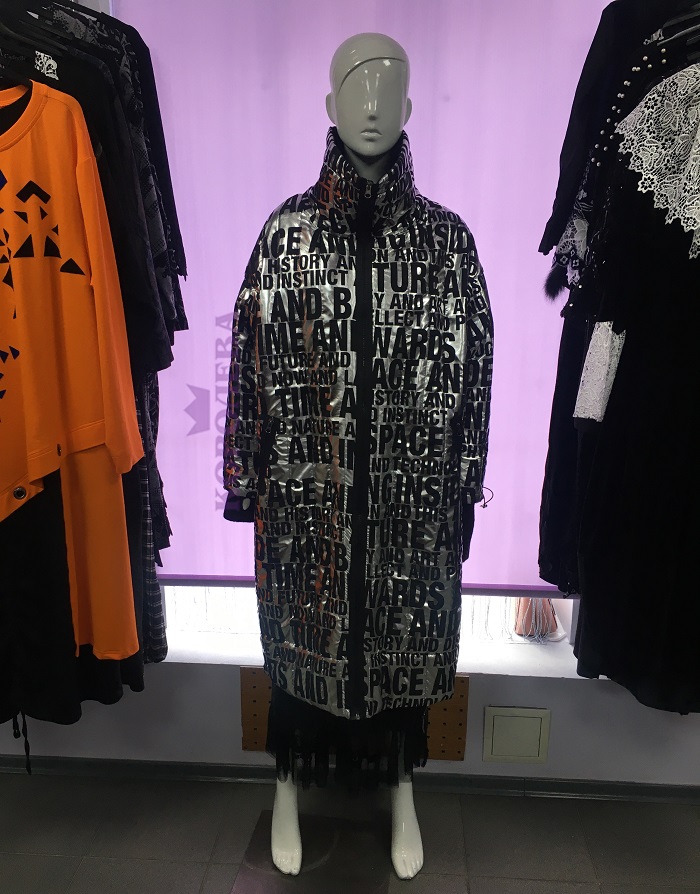 ПальтоАрктикул: 4920Размеры: 50, 52, 54, 56, 58, 60Цена: 11900 руб.