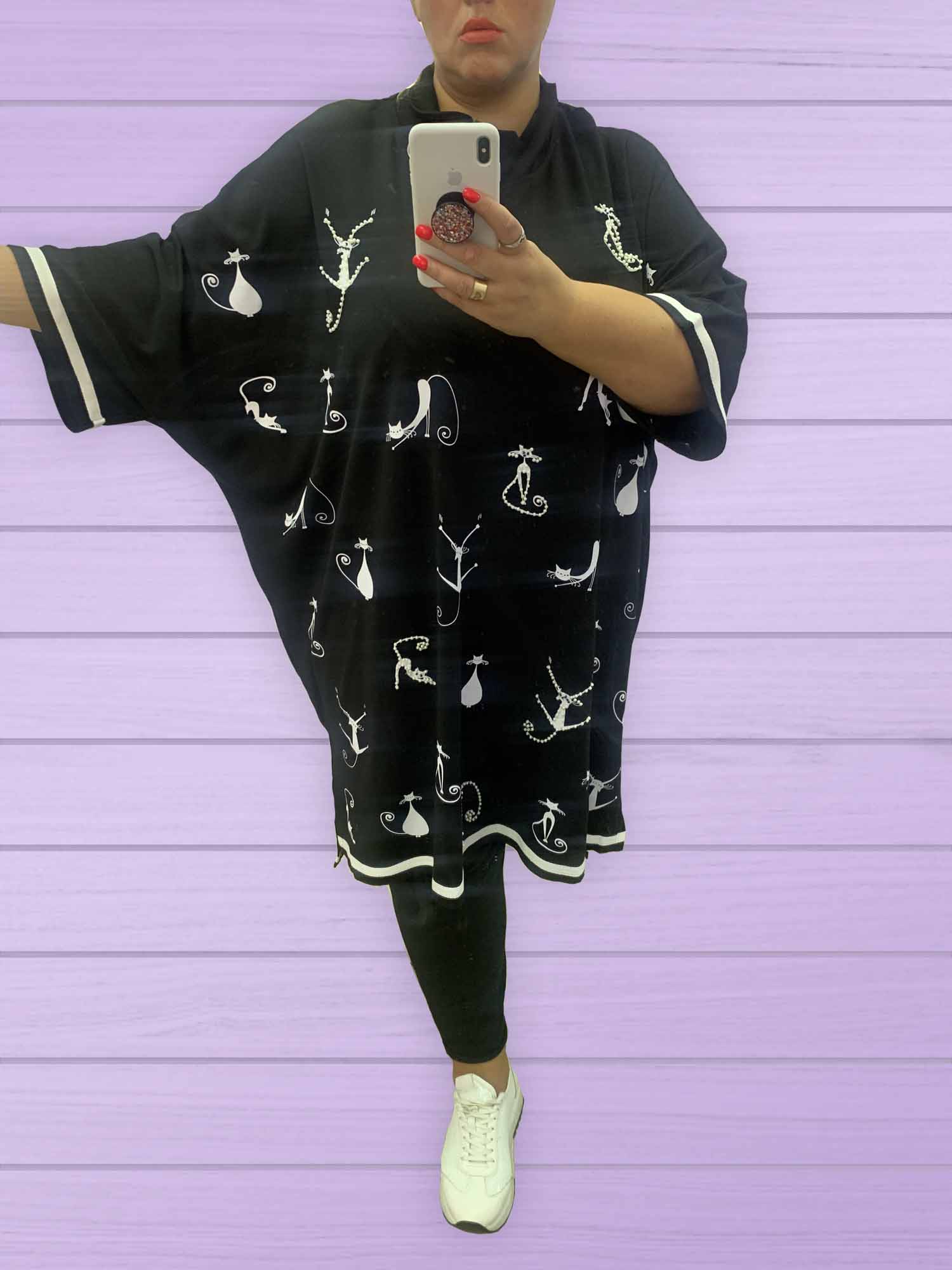 Туникацена: 6200 руб.