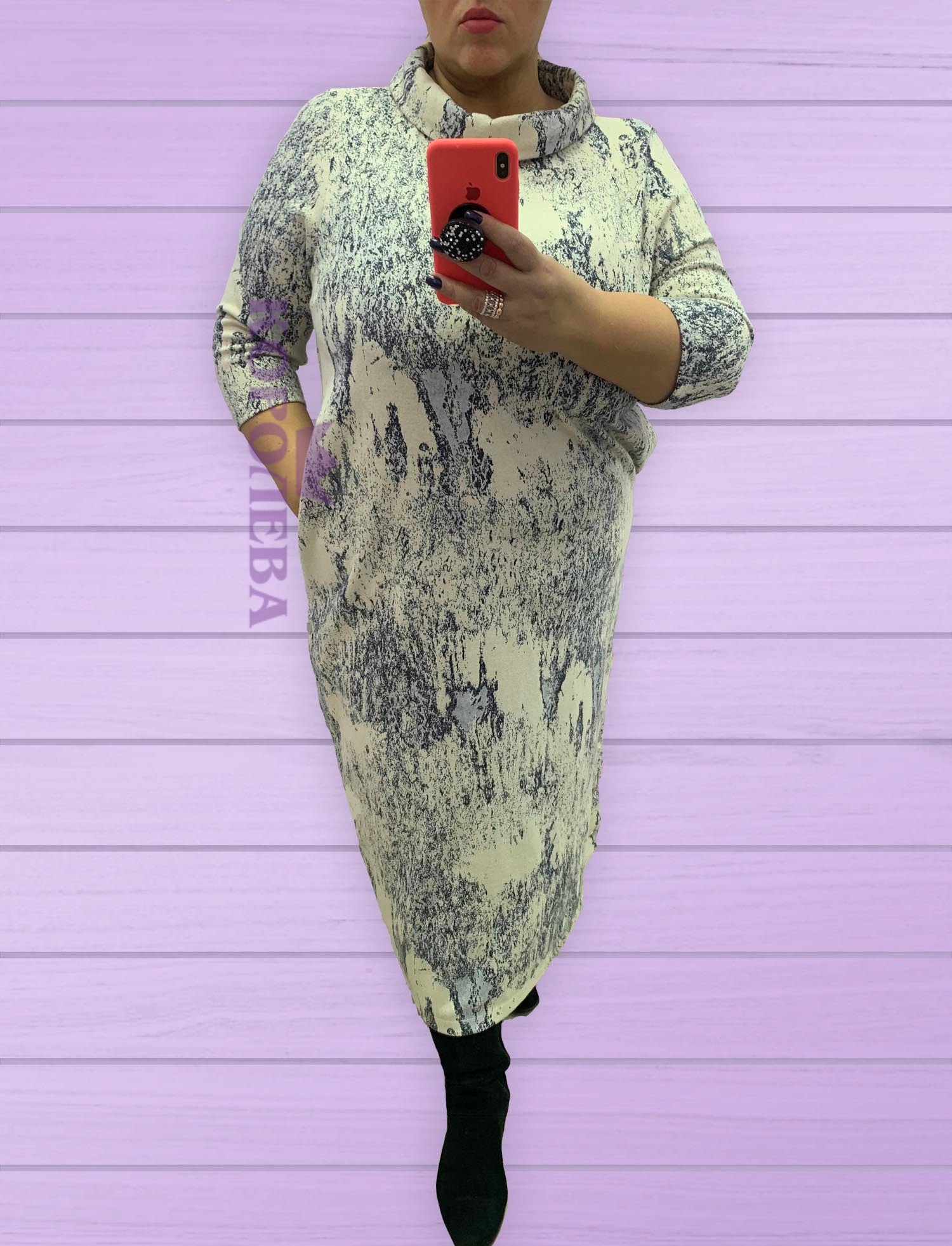 Платьецена: 6700 руб.