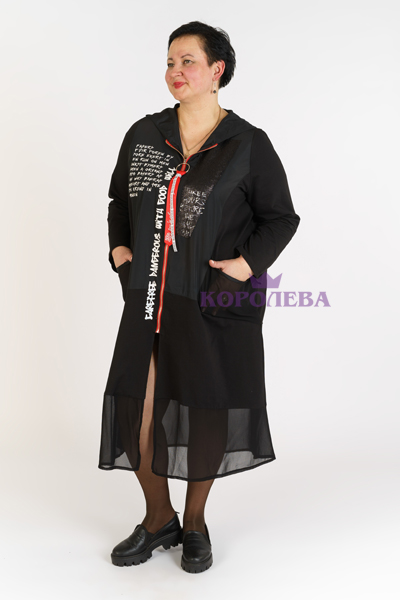 кардиганцена: 5600 руб.