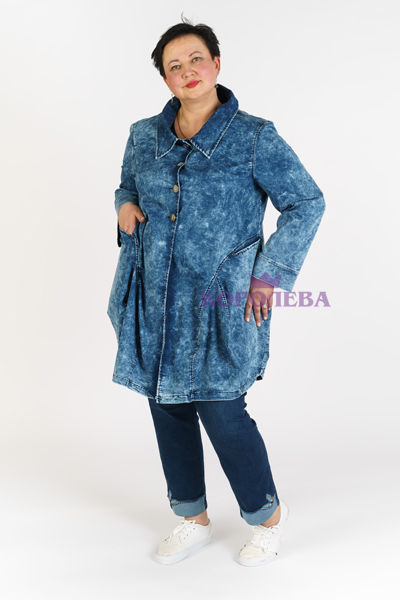 Кардиган Цена: 6400 руб.