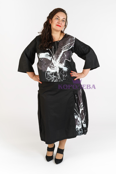 юбкацена: 4900 руб.блузацена: 3900 руб.