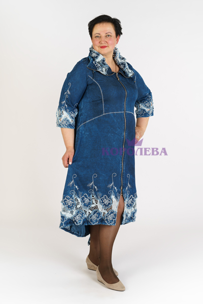 кардиганцена: 8400 руб.