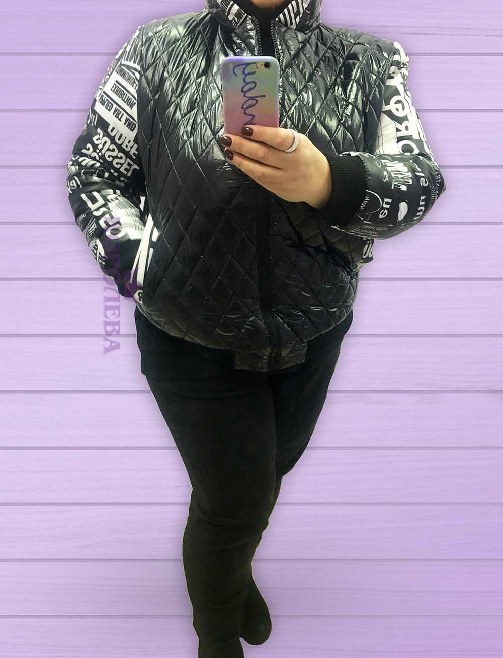 Курткацена: 10200 руб.