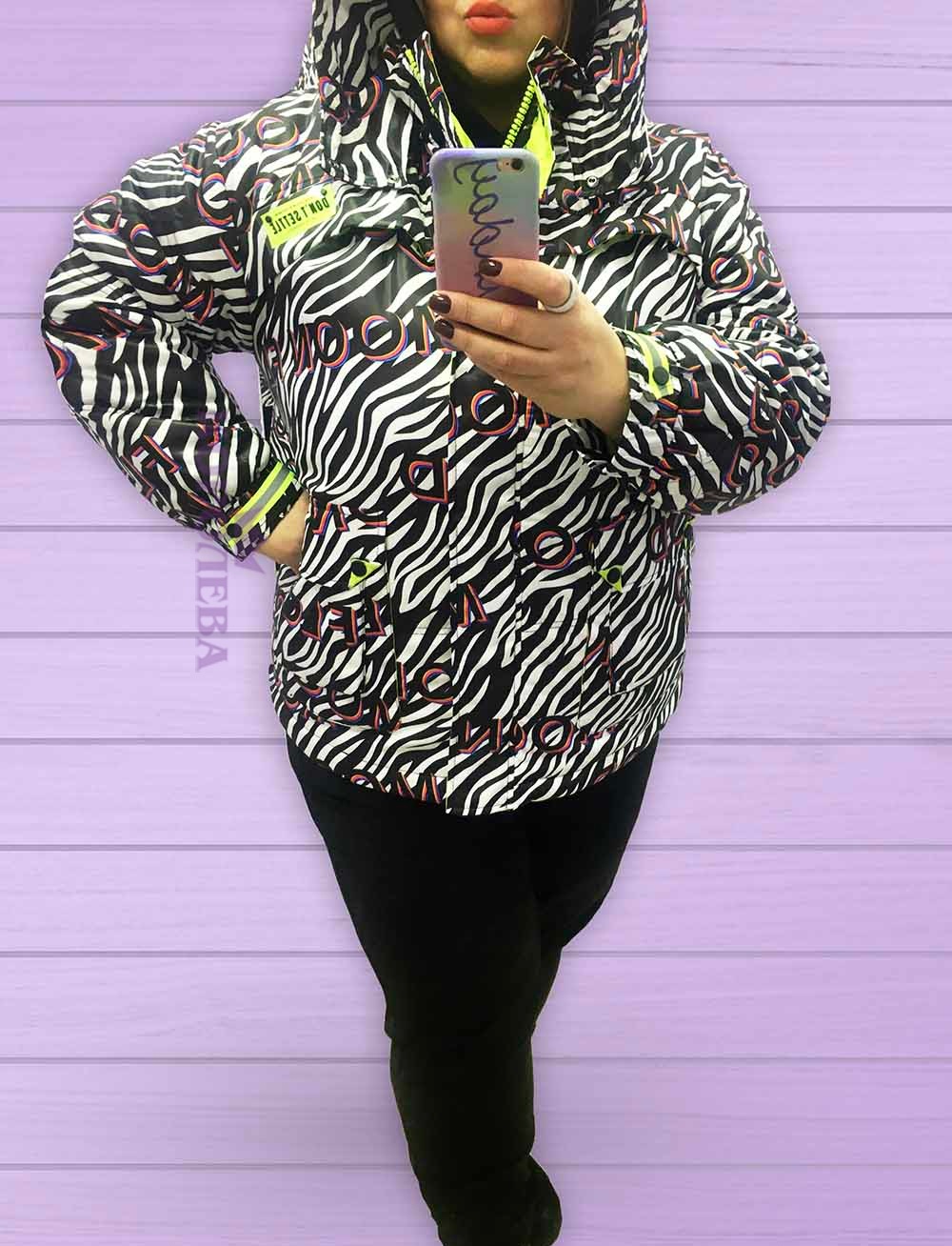 Курткацена: 11700 руб.