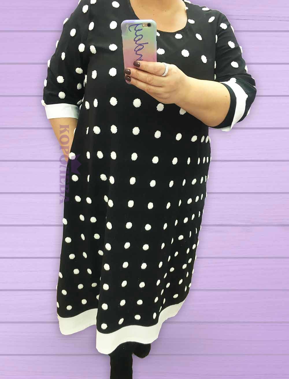 Платьецена: 5900 руб.