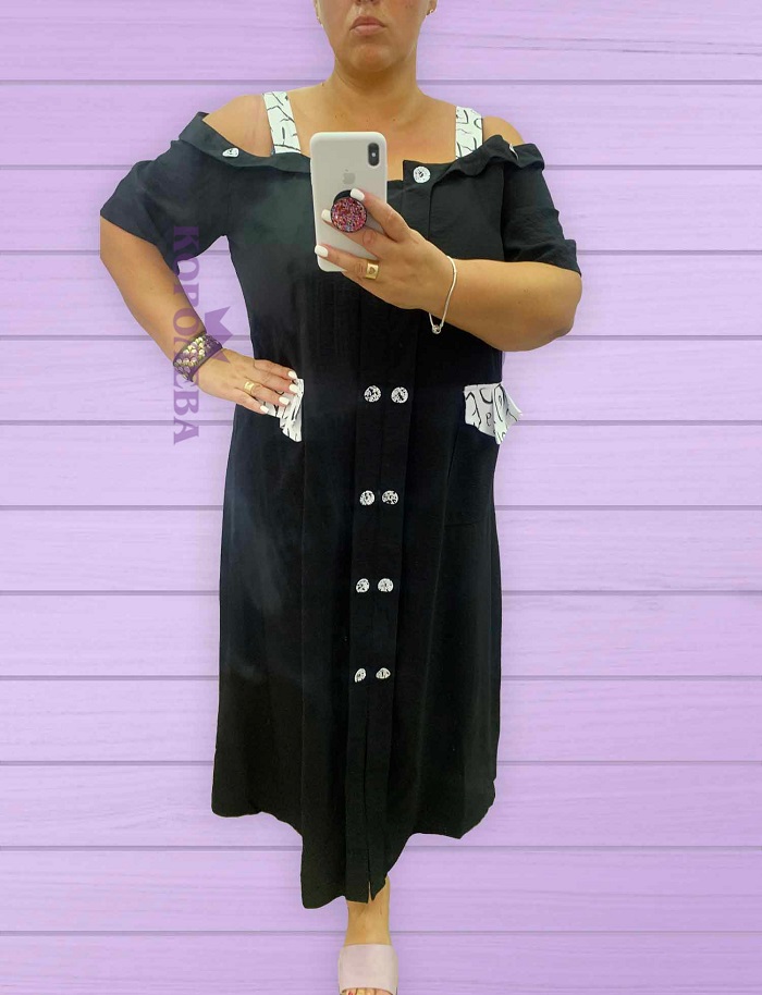 Платьецена: 7600 руб.