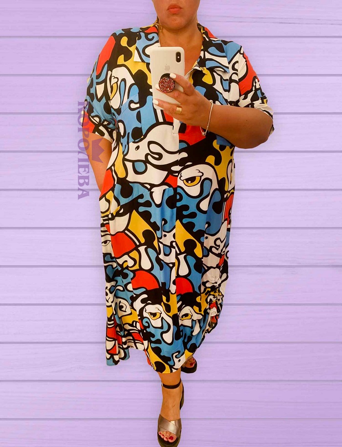 Платьецена: 7400 руб.