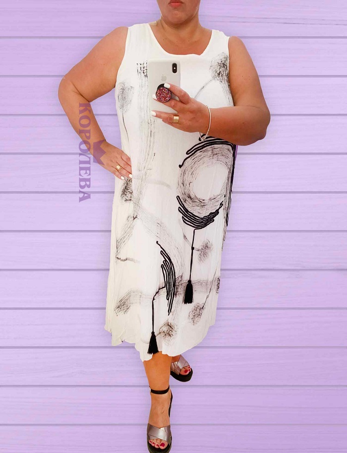 Платьецена: 5200 руб.