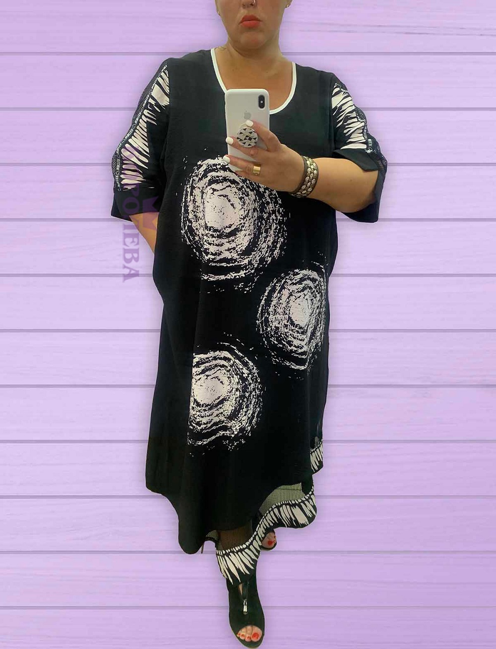 Платьецена: 6900 руб.