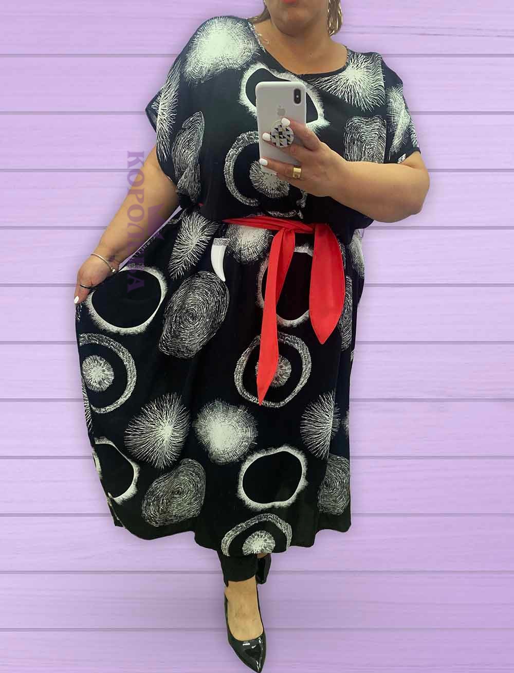 Платьецена: 7600 руб.