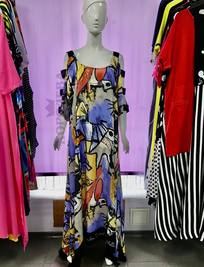 ПлатьеАрктикул: 4026Размеры: 50, 52, 54, 56, 58, 60Цена: 6400 руб.