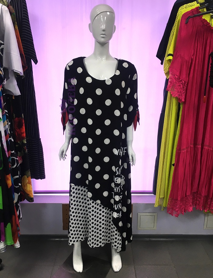 ПлатьеАрктикул: 4859Размеры: 50, 52, 54, 56, 58, 60Цена: 6700 руб.