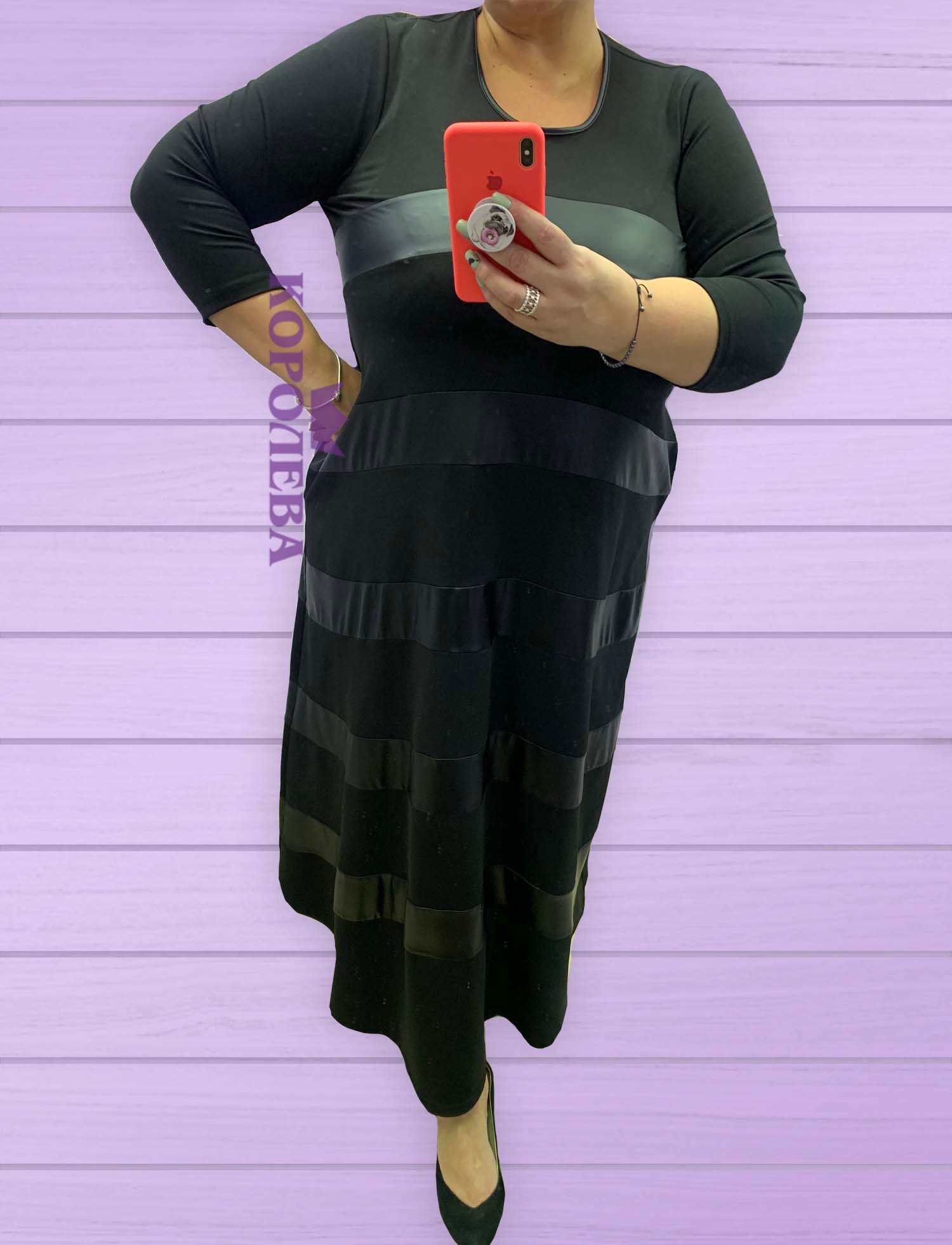 Платьецена: 6900 руб.